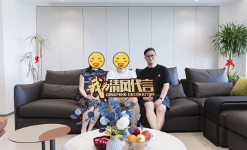 苏州湾景苑实景案例