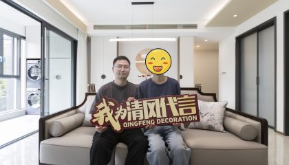 苏州留云轩实景案例