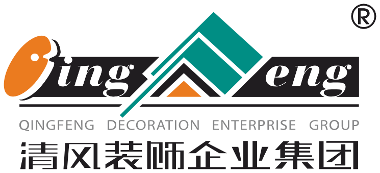 六星彩网站装饰26周年庆 | 十重福利，主打就是一个性价比！