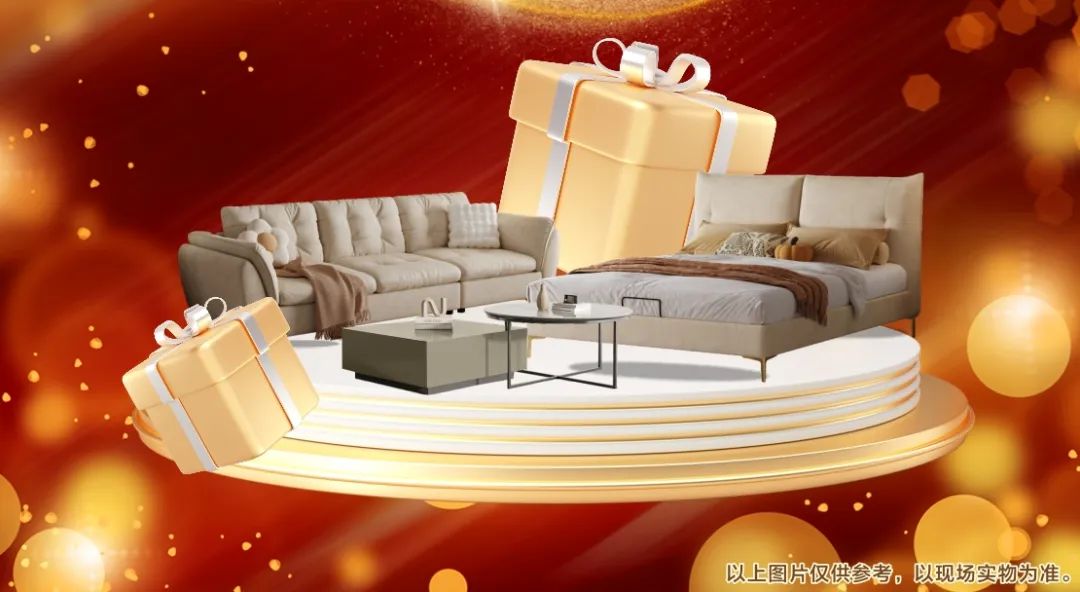 喜迎国庆 | 六星彩网站装饰26周年同欢庆