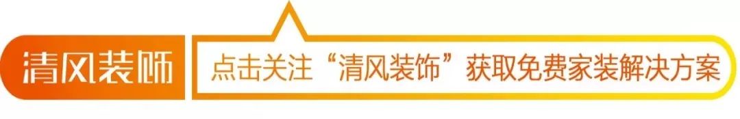 六星彩网站装饰26周年 | 初心如磐，匠心致远，专业回馈每份托付！