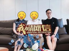 赏·析|236㎡现代简约，归心之居太好住啦！