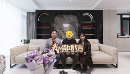 苏州旭辉壹号院实景案例