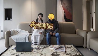 苏州九龙仓蔚蓝花园实景案例