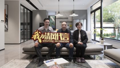 苏州铂悦犀湖实景案例