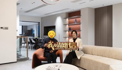 苏州姑苏院子实景案例