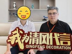 赏·析|133㎡现代简约，精致是一种生活态度！