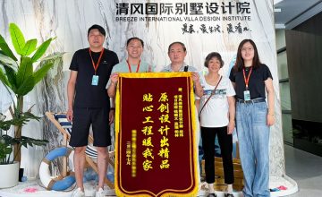 新区六星彩网站团队