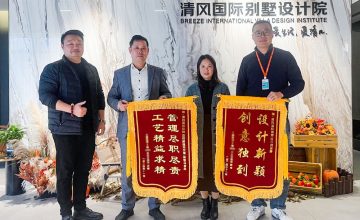 六星彩网站国际团队