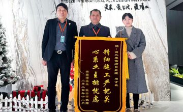 六星彩网站工程团队