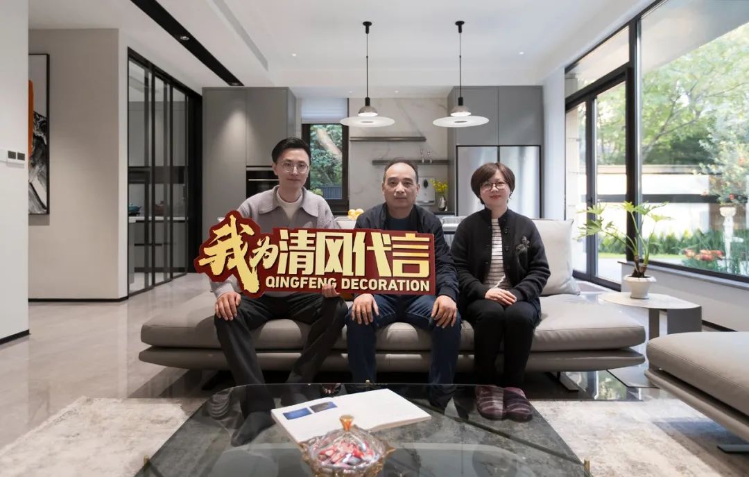 赏·析|345㎡自然之家,聆听生活的共鸣 赏·析|345㎡自然之家,聆听生活的共鸣