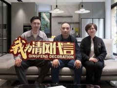 赏·析|345㎡自然之家，聆听生活的共鸣