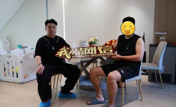 苏州双林巷实景案例