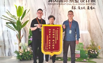 六星彩网站国际团队