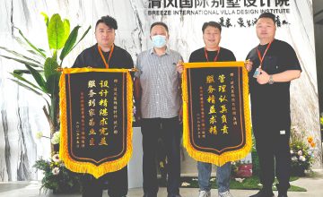 六星彩网站国际团队