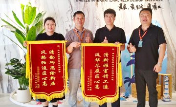 六星彩网站国际团队