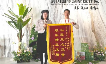 六星彩网站吴江团队